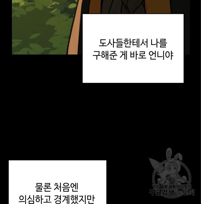 165578850462859dc8yi5ddw.jpeg