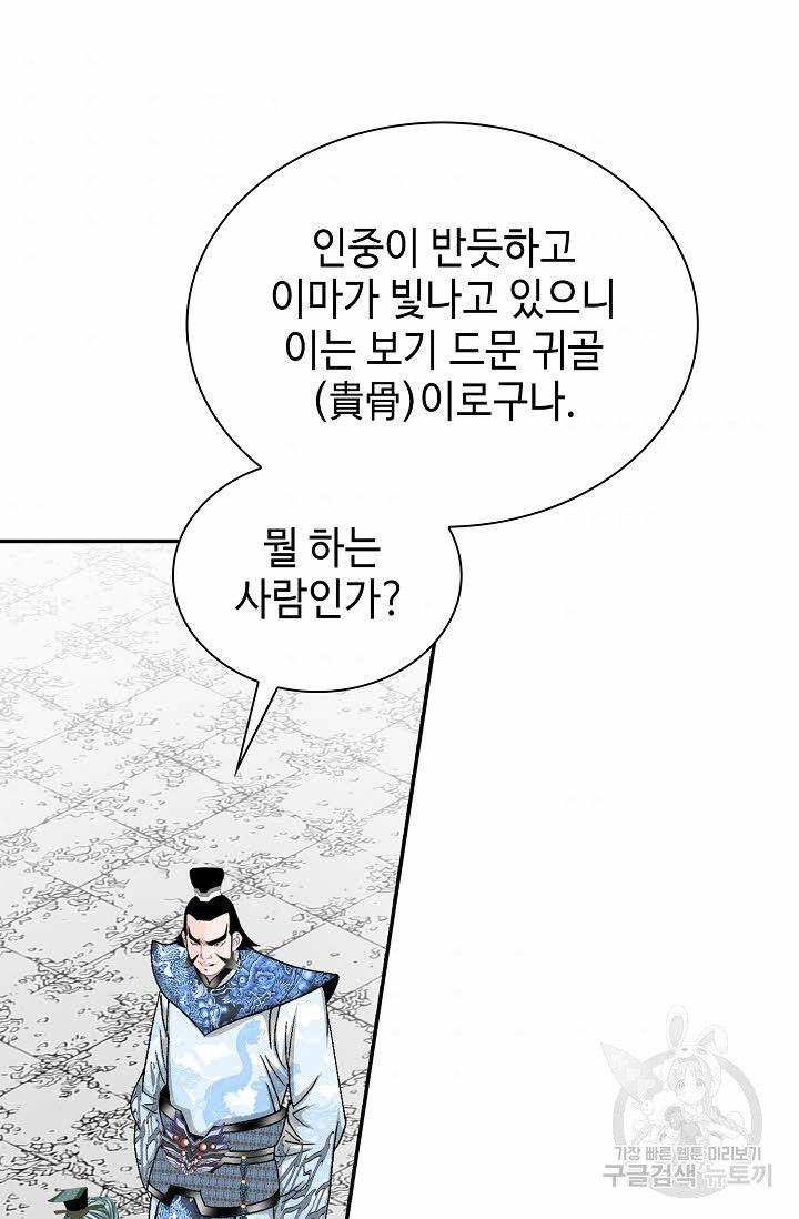 1655787379201562jangfnl7.jpeg