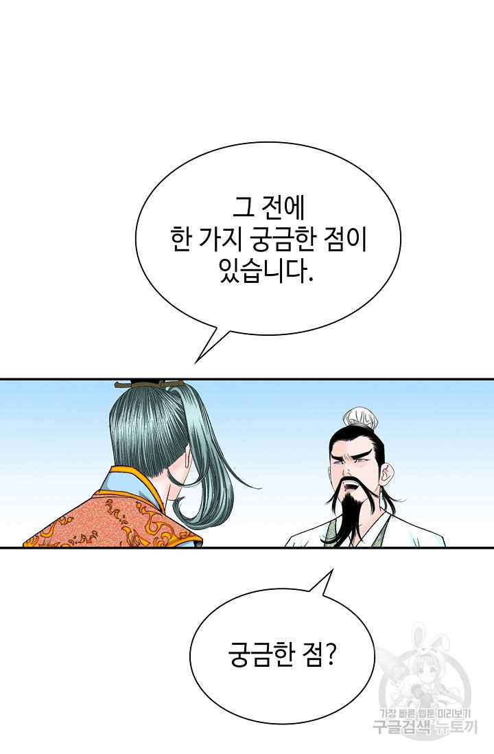 1655787394959jwt5ykatspg.jpeg