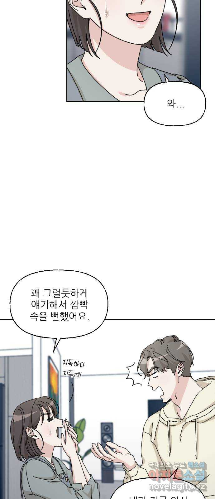1655788403816tzwzoo2szz.jpeg