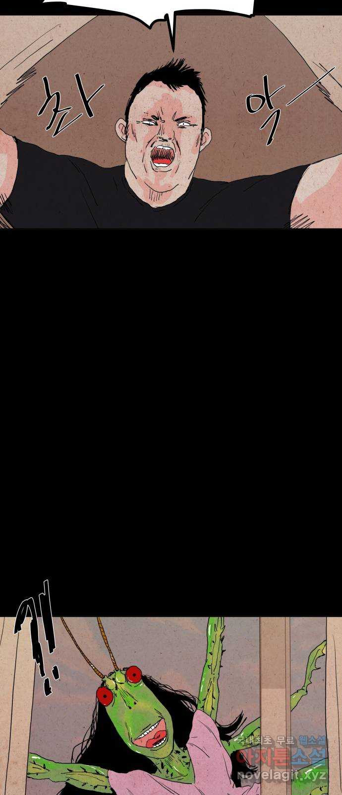 1655787637409italh0oq65.jpeg