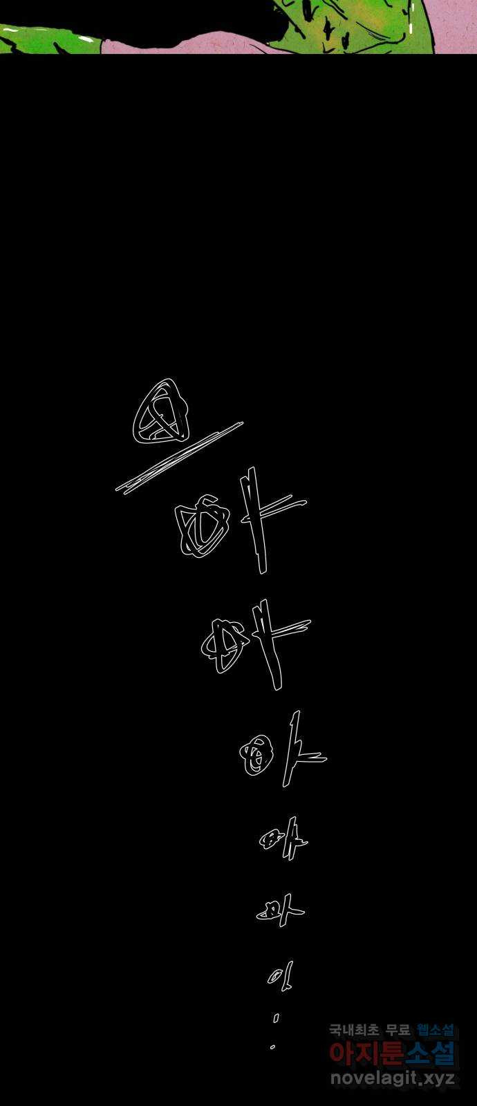 1655787637711j0do2th0rkb.jpeg