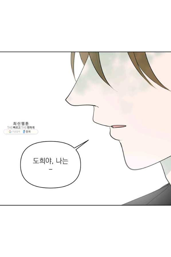 165578655270594sae772loh.jpeg