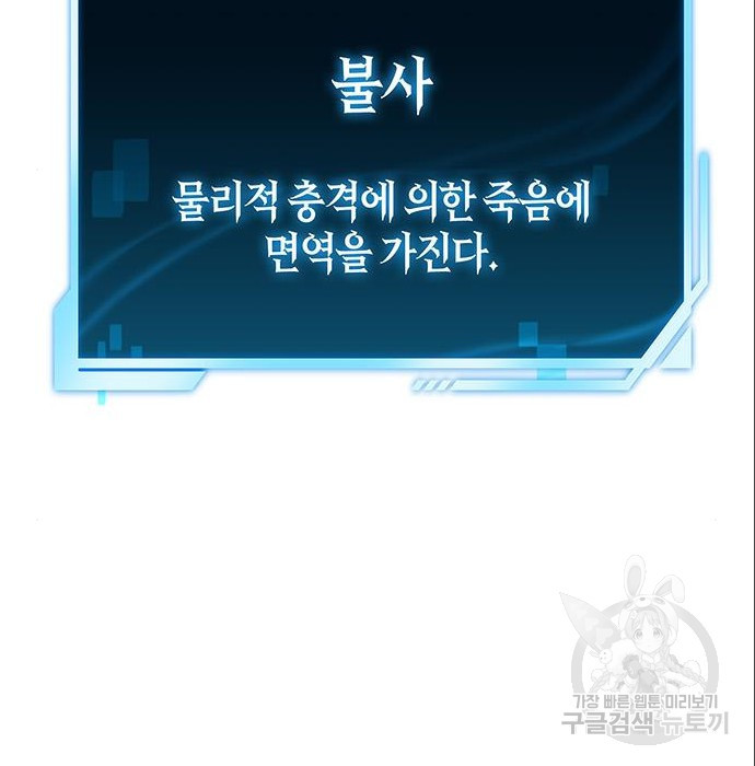 16557888798411pnf9n3x54x.jpeg