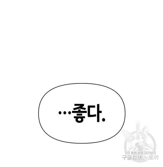 16557889069530a7uptbi8ue.jpeg