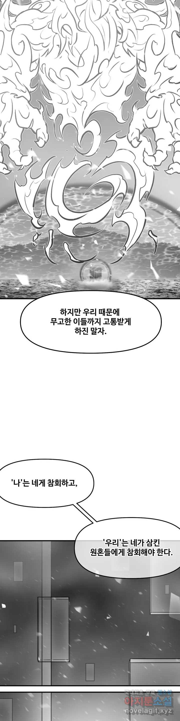 1655869401055cnnezjw819h.jpeg