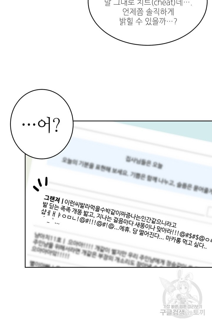 1655866806447mydm8gg5vr.jpeg