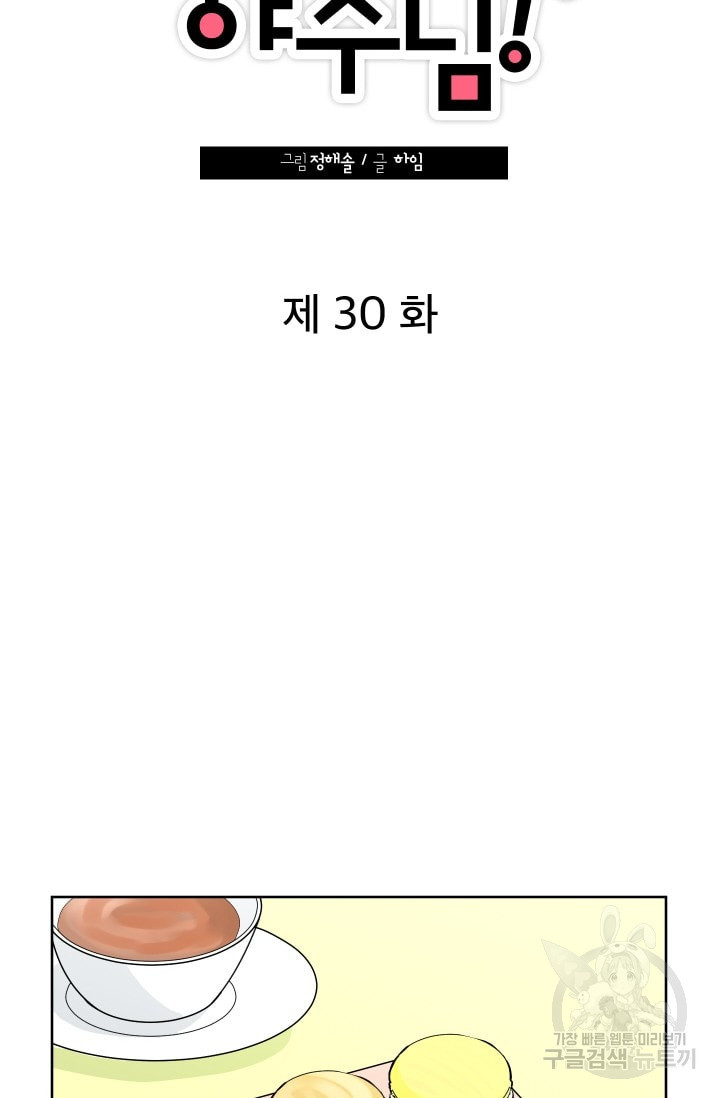 1655866808246qr51pyw63f.jpeg