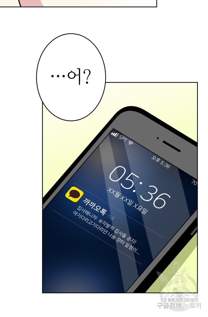 16558668126820chfplk5l0d.jpeg