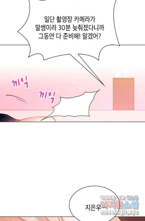 1655866817307rgbpar1dseg.jpeg