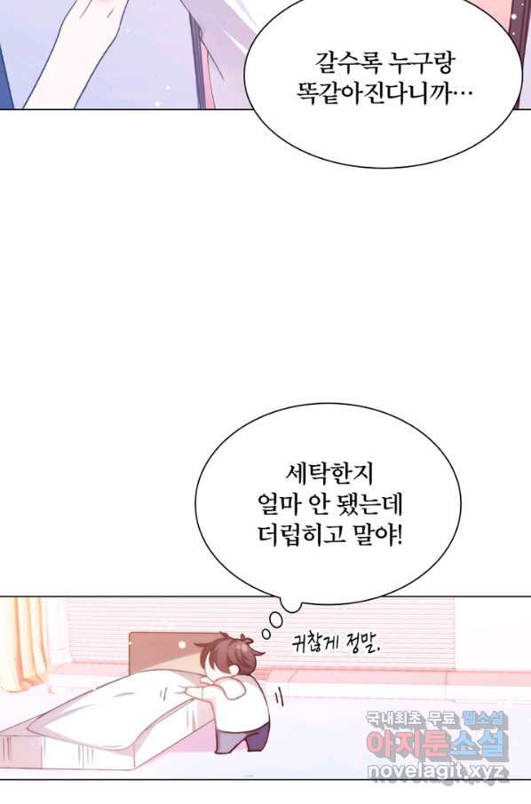 1655866823962eaw7l87yuza.jpeg