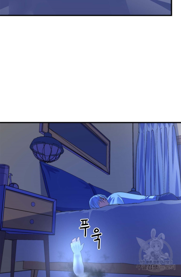 1655869454751sgyty2u5rd8.jpeg