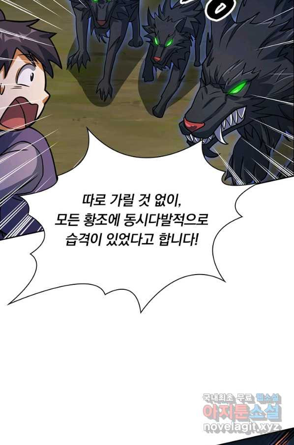 1655956989577kkt80plon9.jpeg