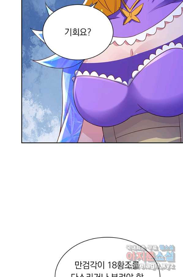16559569907895rhvjlu5ueo.jpeg