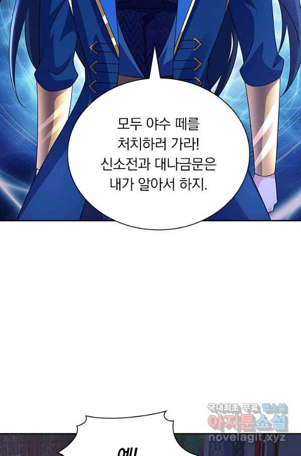 1655956995015yi2wdepdcgs.jpeg