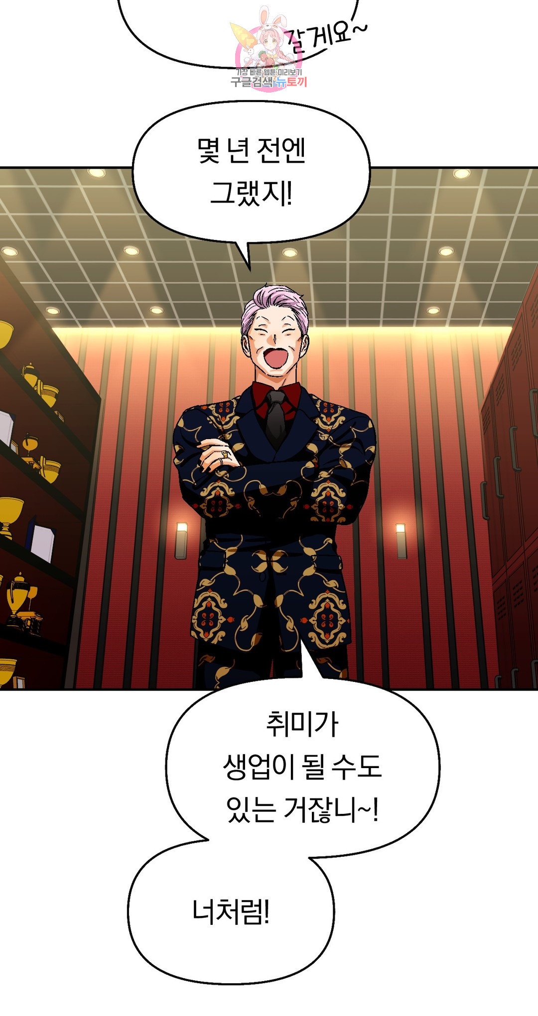165595570546406uea6jddno.jpeg