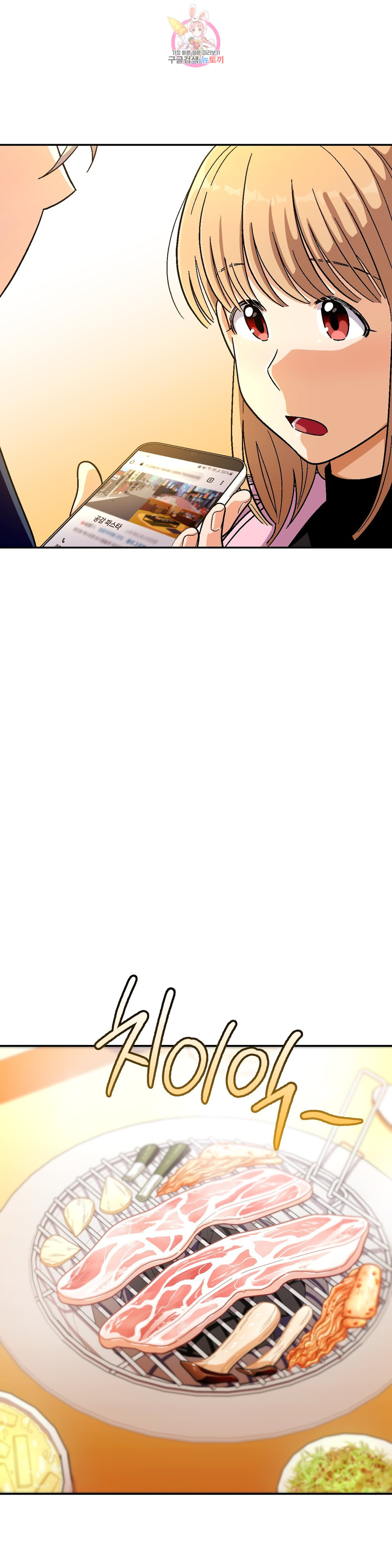 1655955712115dyl935ory38.jpeg