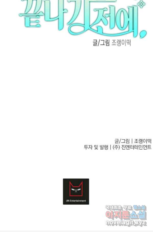 16559549969718syx5lvzs06.jpeg