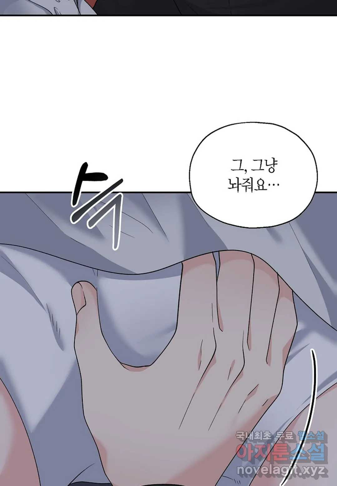 1655954644109s7pupg5q0jj.jpeg
