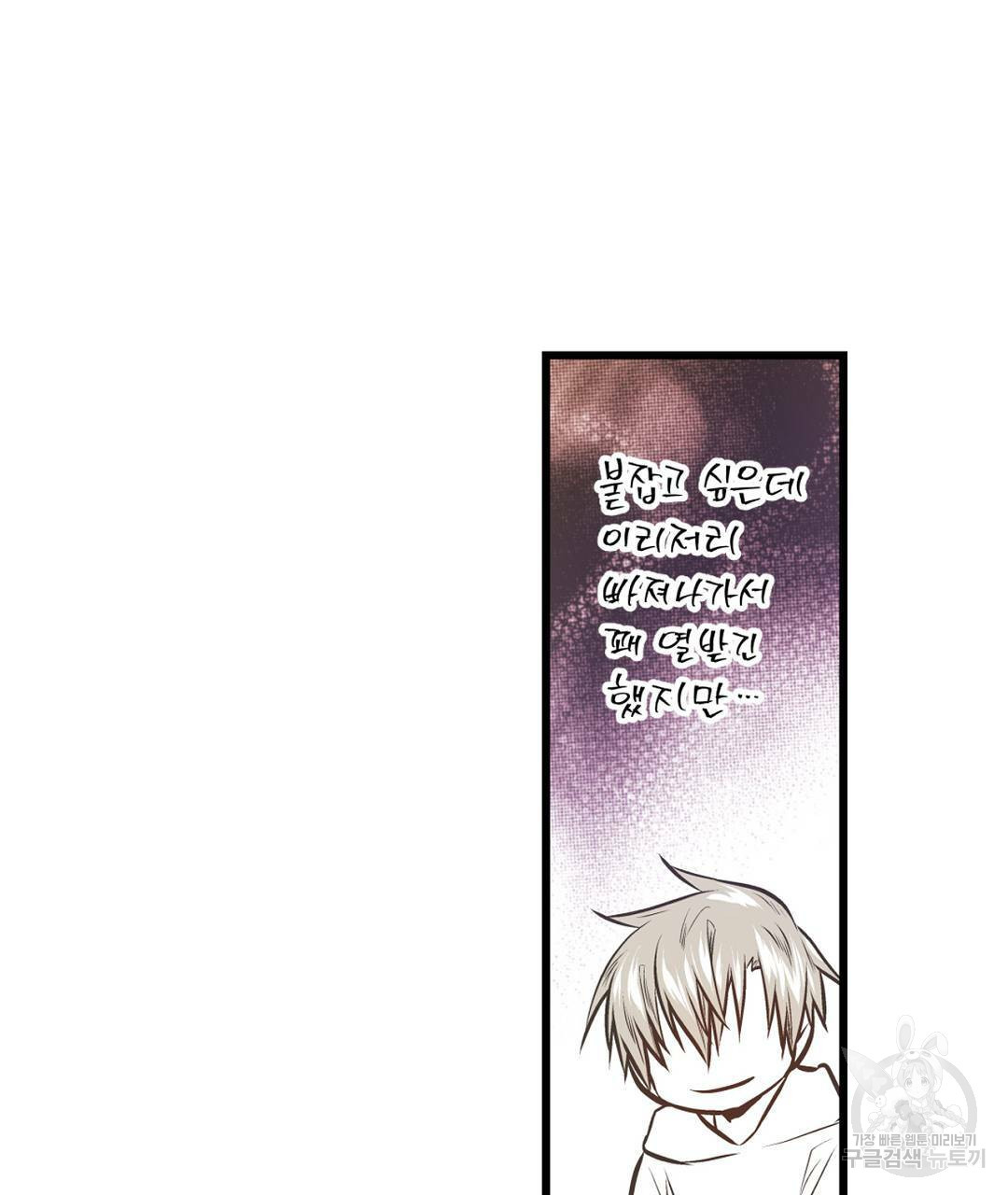 1656044226287qmt2q987ghe.jpeg