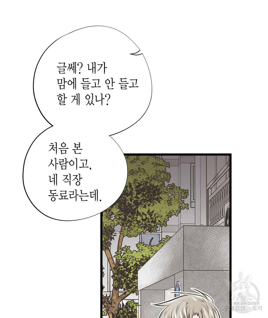 1656044233377hk1kyuc2p2d.jpeg