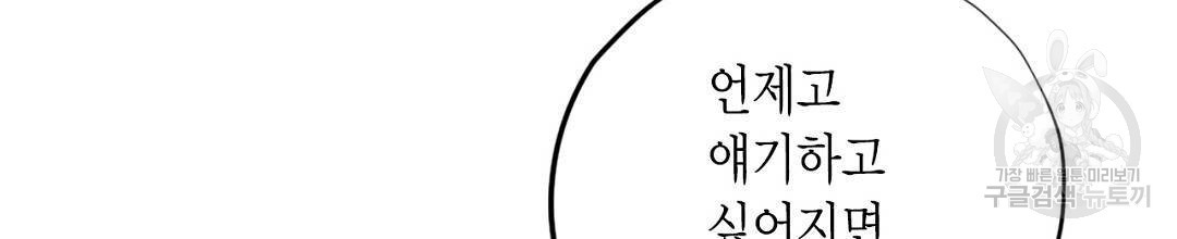 1656044241285s9oxy5ng1m.jpeg