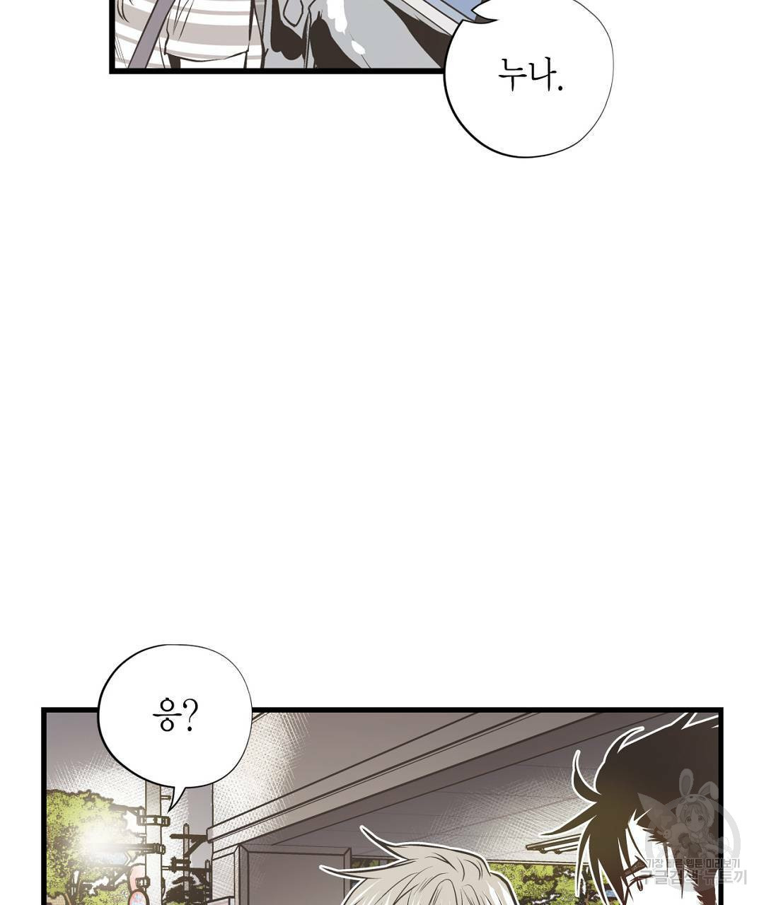 1656044243284lyd5qx6p8am.jpeg