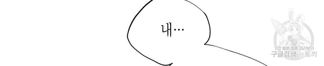 1656044243738ufxluwbhwck.jpeg