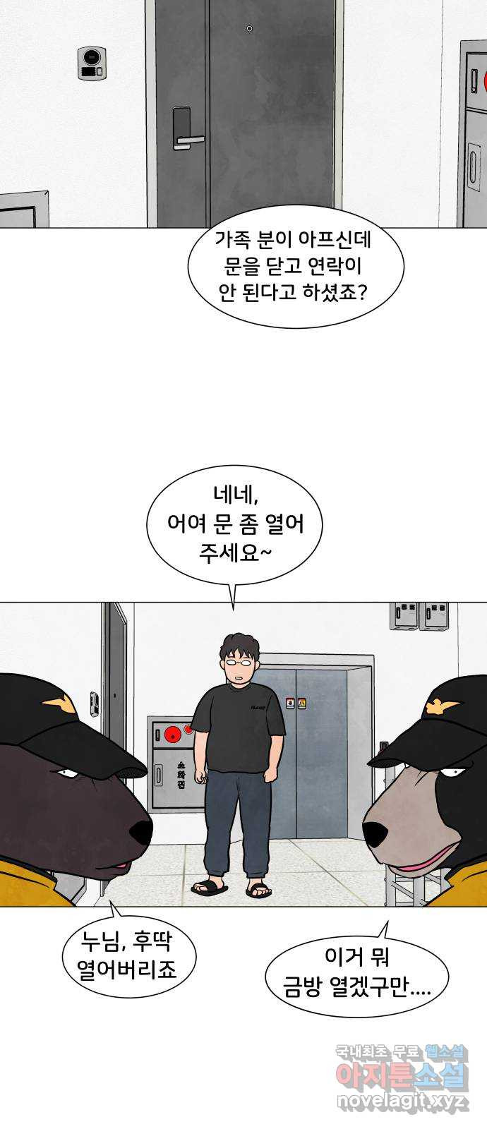 1656046649982slxjkt0s56a.jpeg