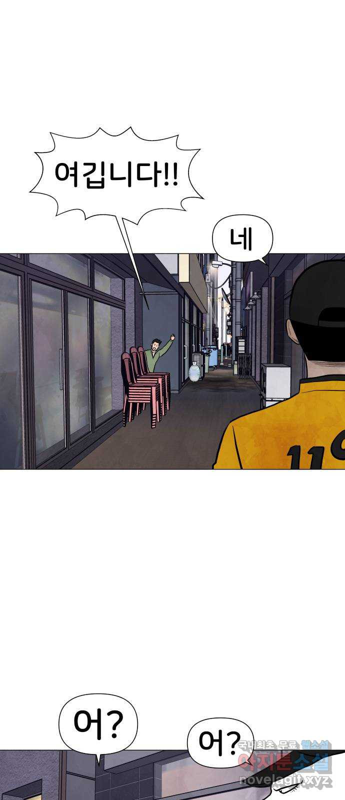 1656046652487bure3ogtedh.jpeg