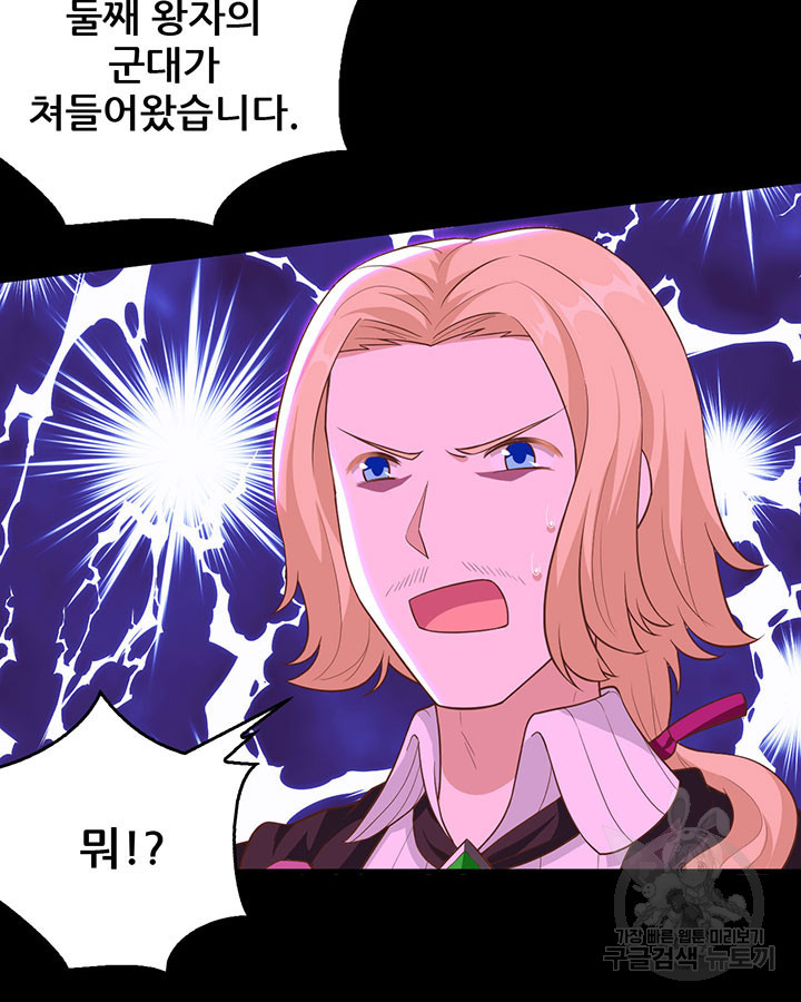 1656045842651zf6mbft9k7.jpeg