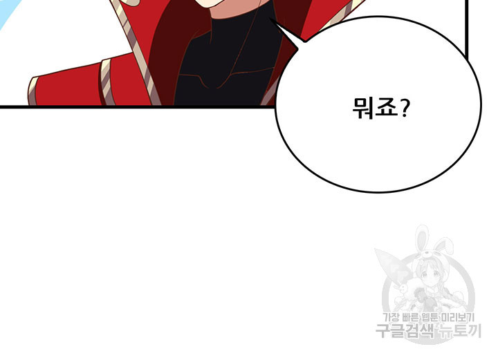 1656045846496qeg53ozbwh.jpeg