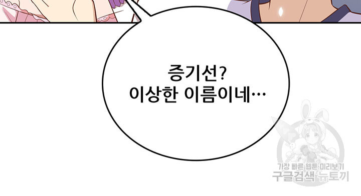 1656045848185be3h8hxh5sj.jpeg