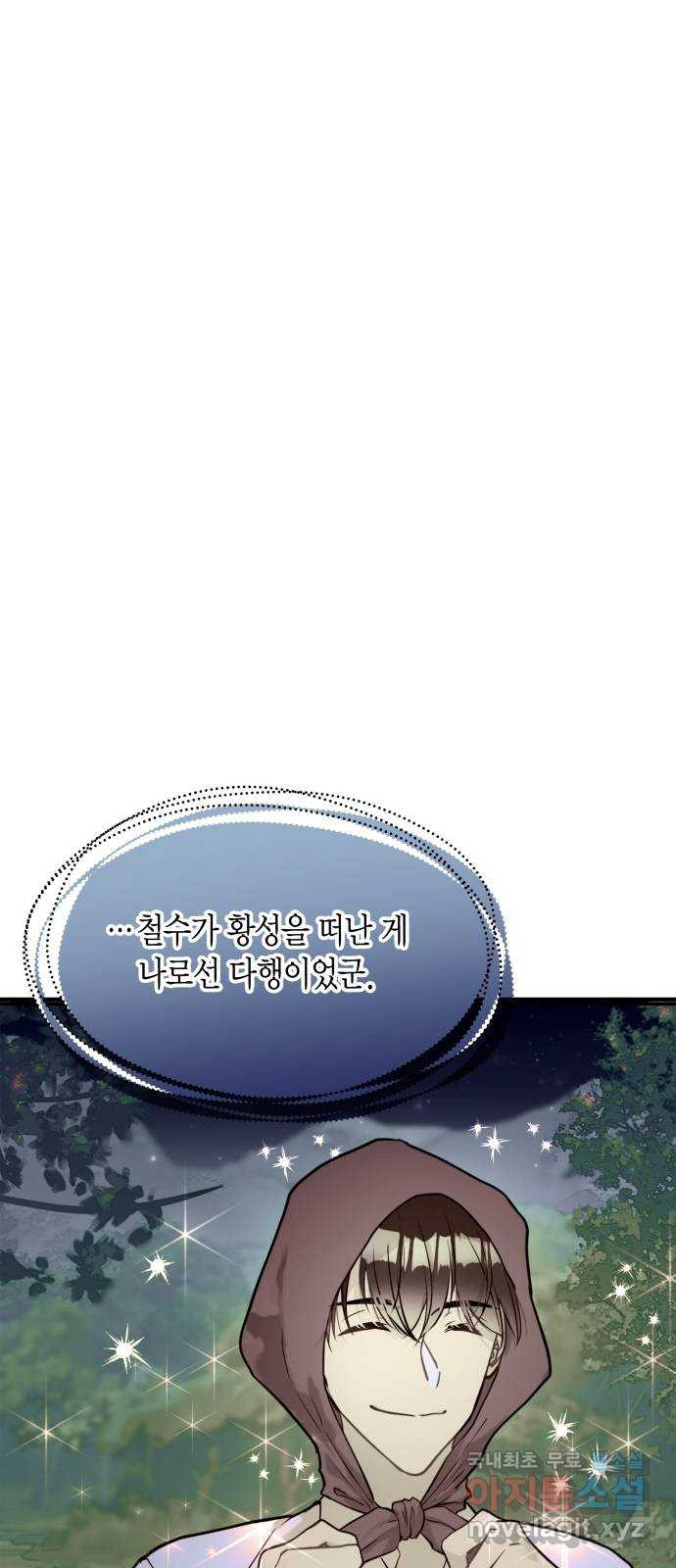 1656046450385s9d9ueacnq.jpeg