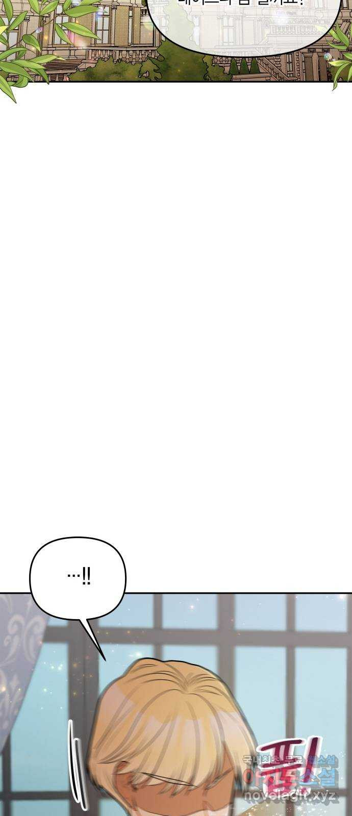 1656046452385895sxa8zx3u.jpeg