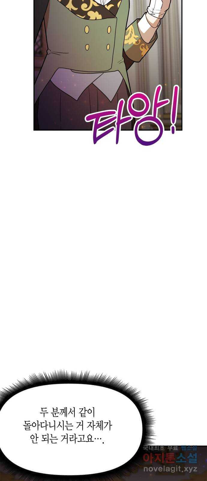 1656046453615kuxsfai6akc.jpeg