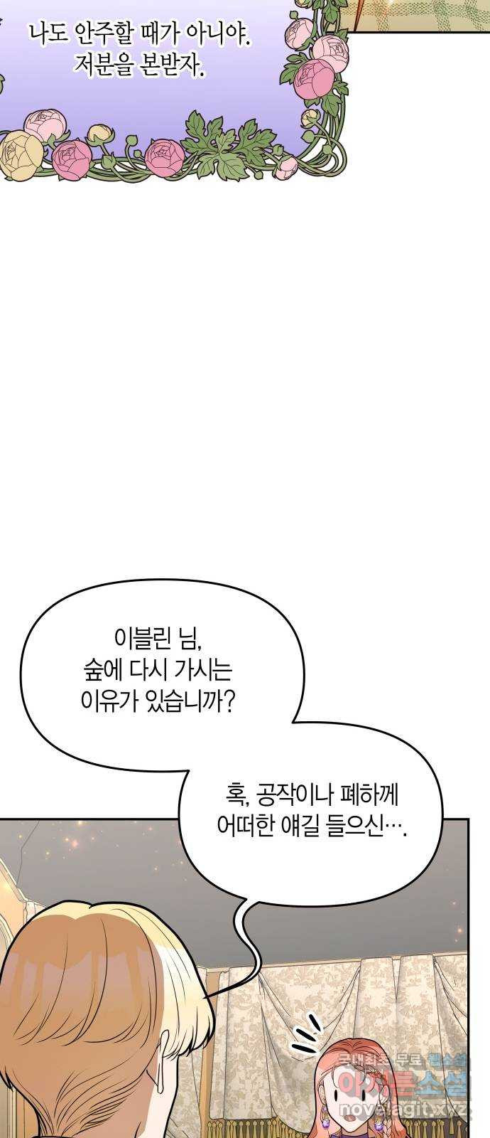 1656046459554sdipyoo873l.jpeg