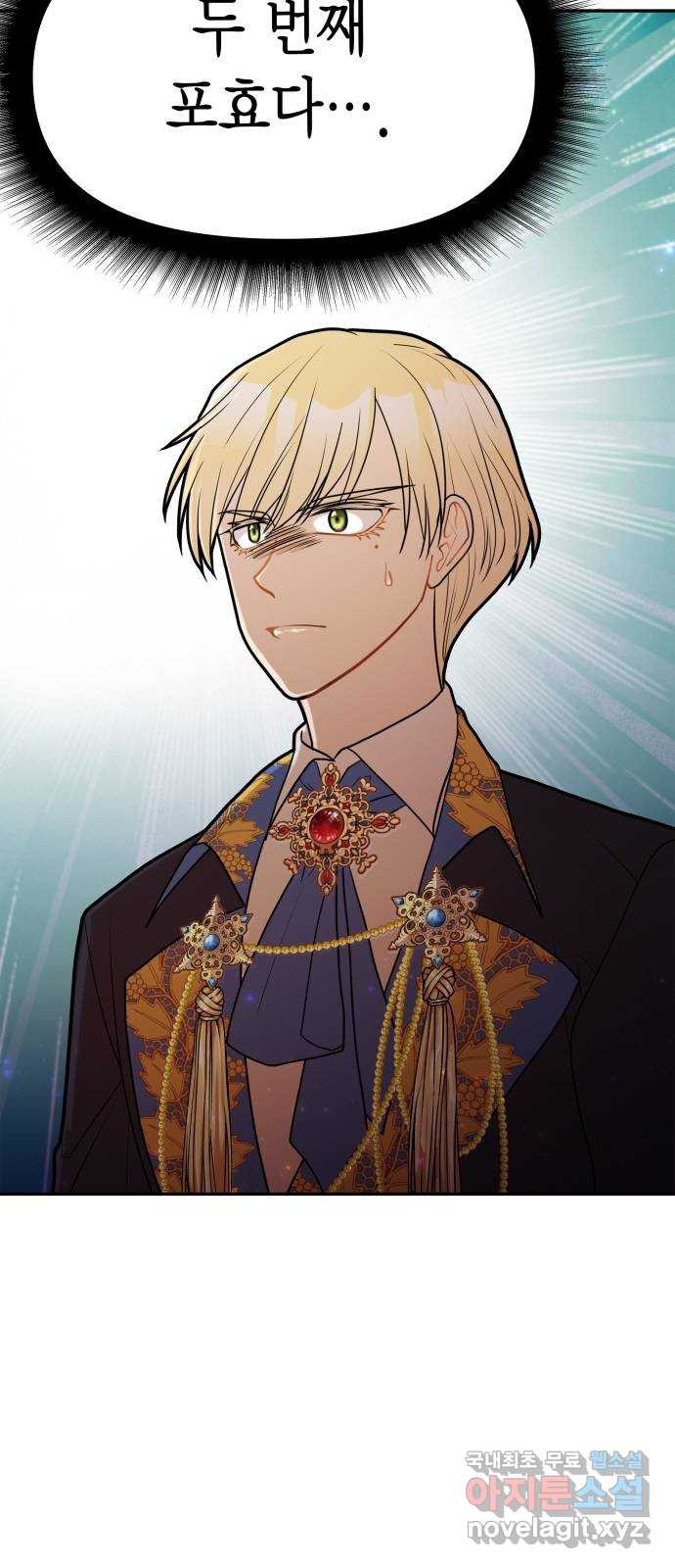 1656046462583qn4lwrwdy3.jpeg