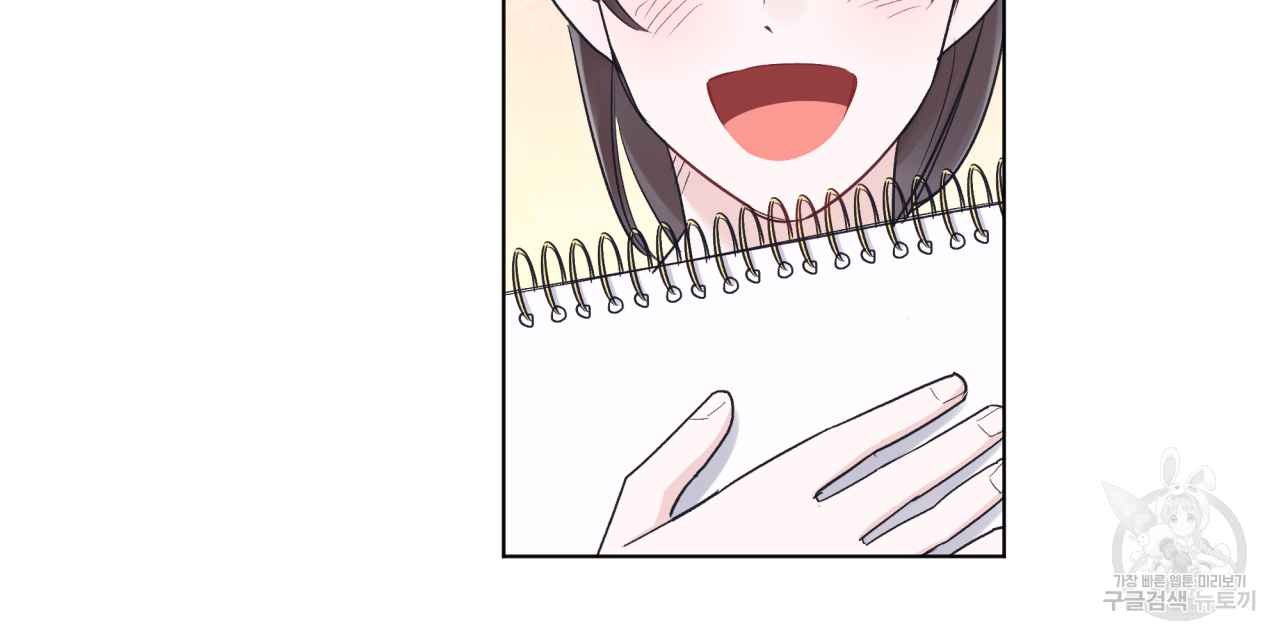 1656043847066iyh80tch037.jpeg