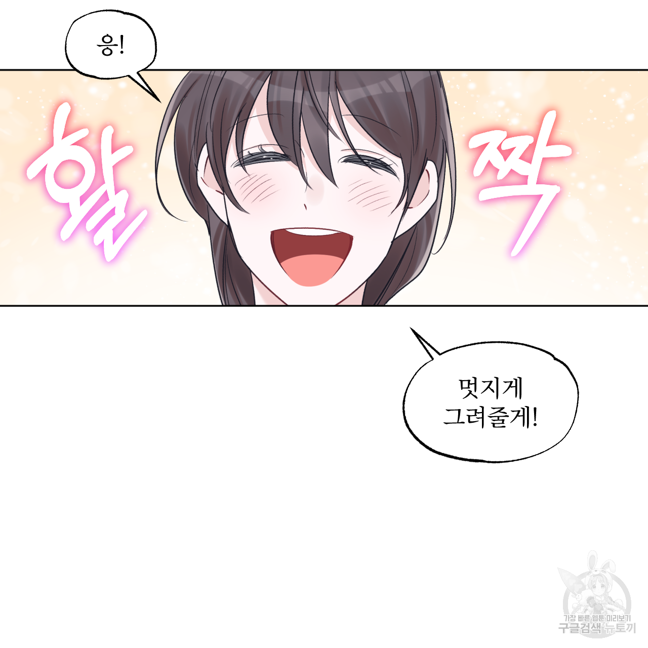 1656043847528g5iifiu0iya.jpeg
