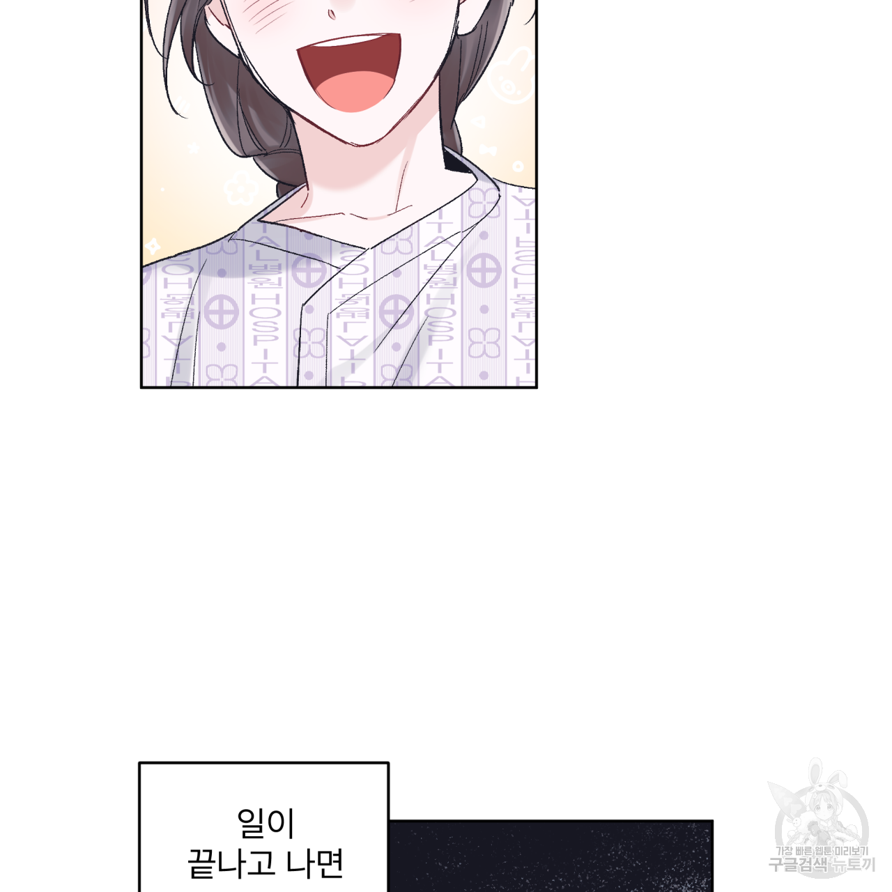 1656043851750e96oiv894sr.jpeg