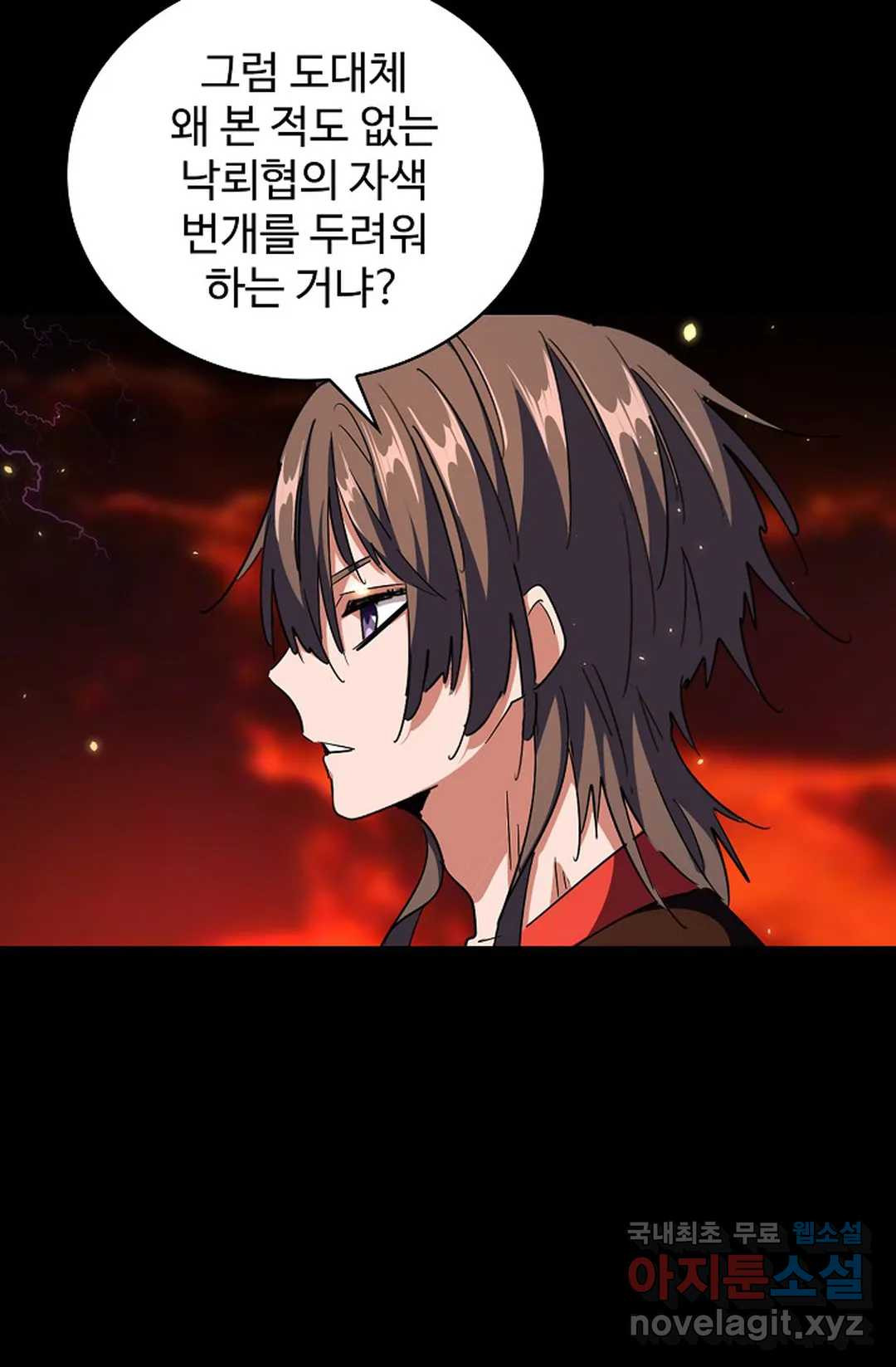 1656135247643eene3six12.jpeg