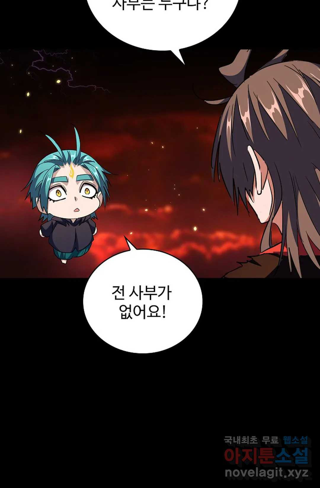 16561352526033fpeng8nccs.jpeg