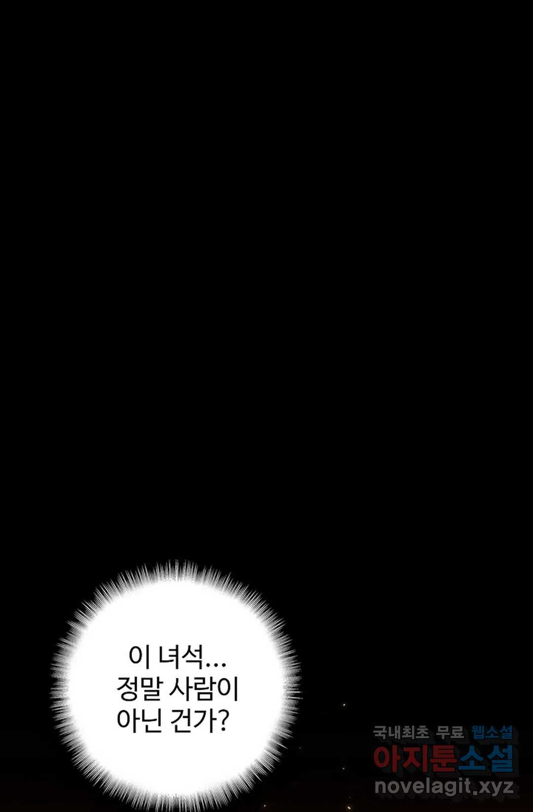 16561352533673ncg7t9ipn8.jpeg