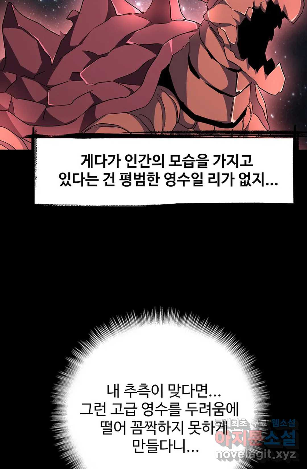 1656135253824mn7ot6cs5me.jpeg