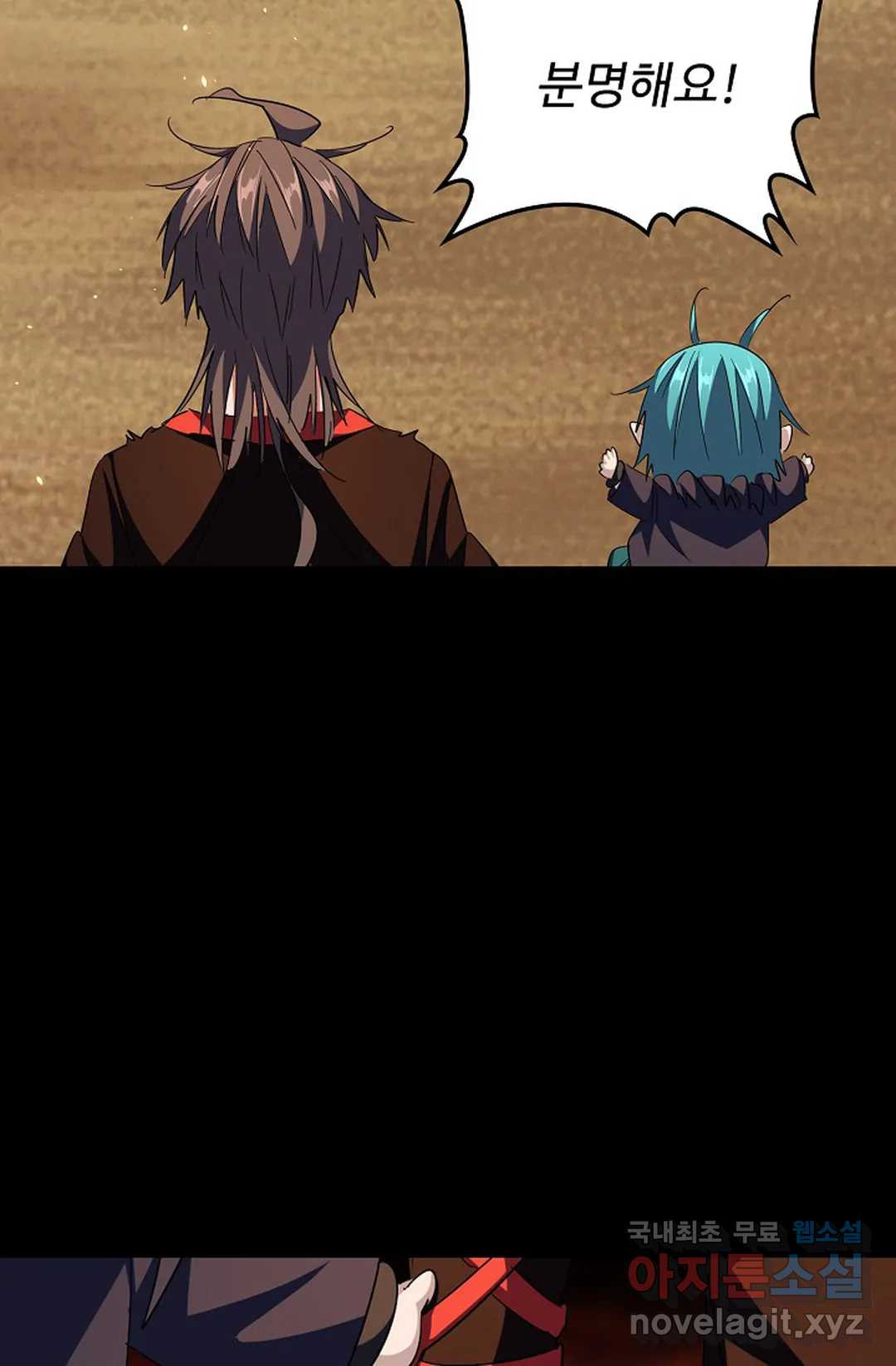 1656135258554py458tod85a.jpeg