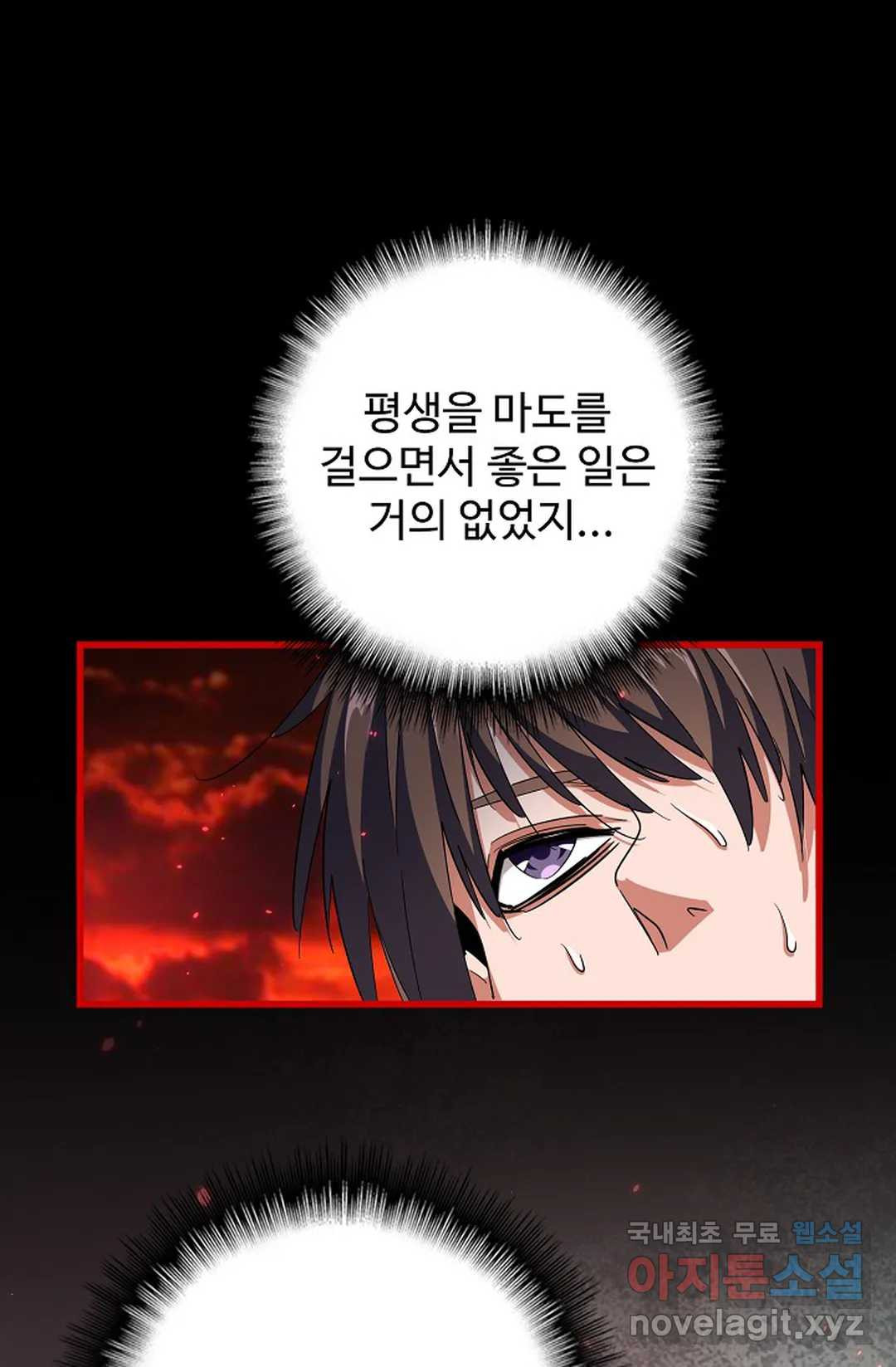 1656135275004s7n5lovofs.jpeg