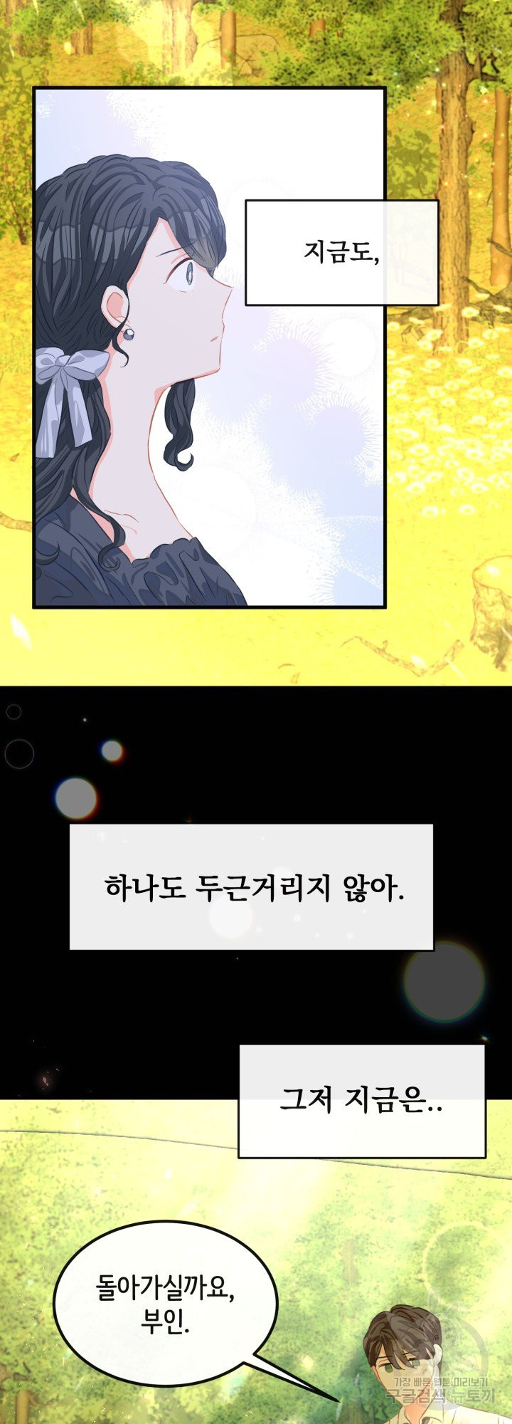 1656134473392j7gqr83ycgb.jpeg
