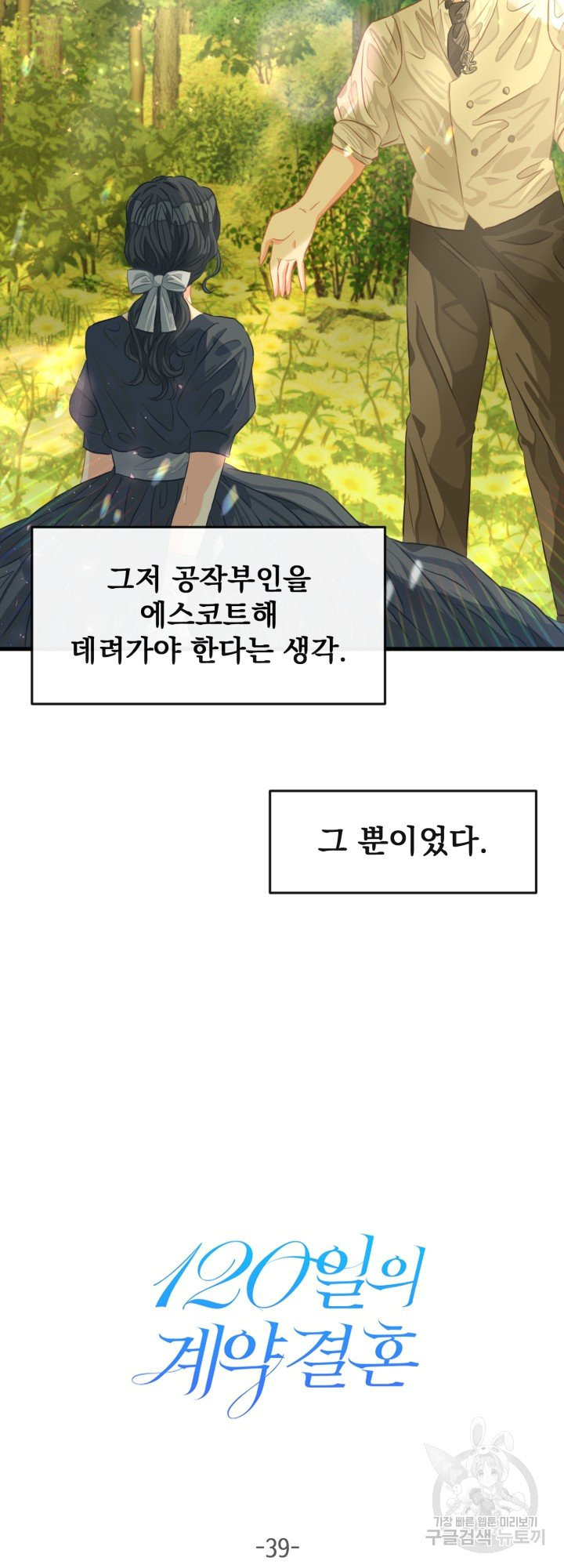 1656134473543z8x3b9u24fc.jpeg