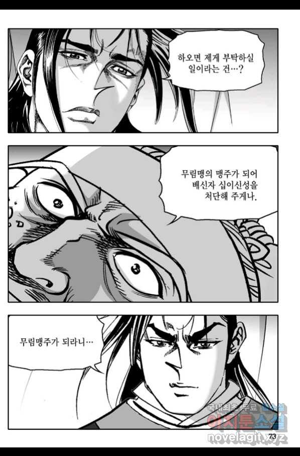 1656136205712rofu3w2n21a.jpeg